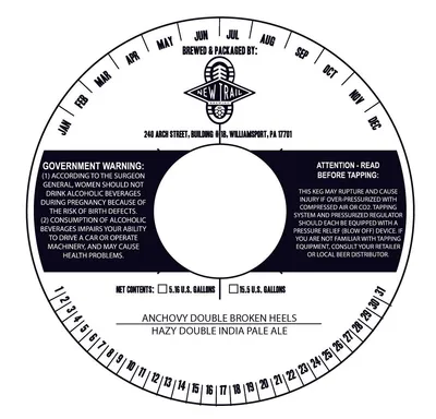 Anchovy Double Broken Heels label