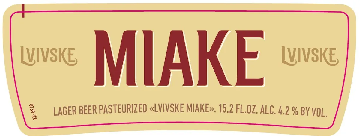 Lvivske Miake label