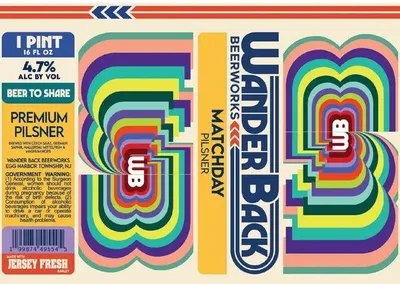 Matchday Pilsner label