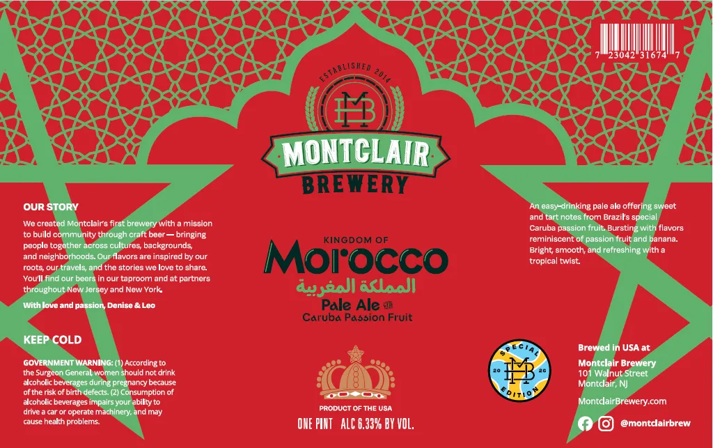 Kingdom of Morocco Pale Ale with Caruba Passion Fruit — full label as filed with TTB