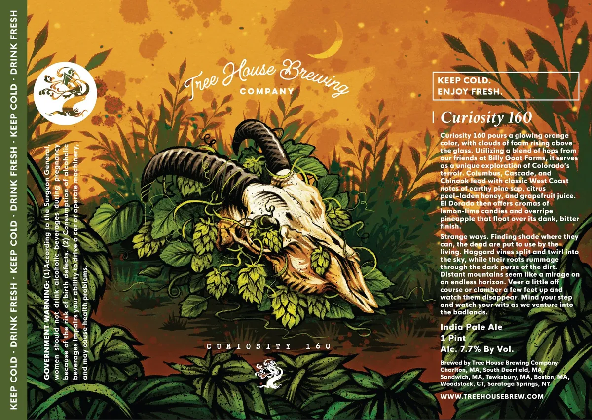 Curiosity 160 label art — CURIOSITY 160
