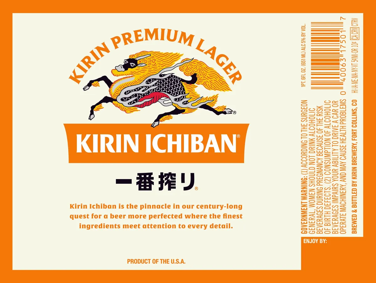 Kirin Ichiban label art — KIRIN