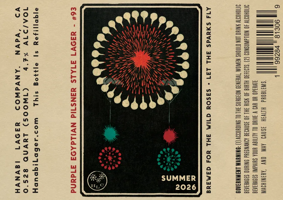 Purple Egyptian Pilsner Style Lager #93 label art — HANABI LAGER COMPANY