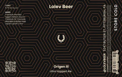 Origen III label