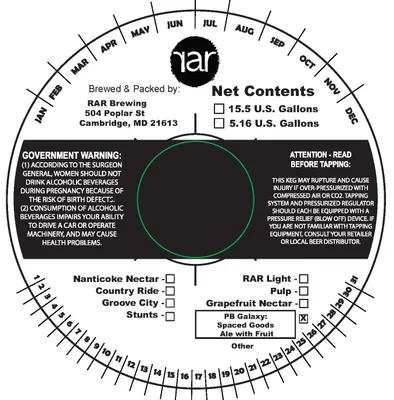 PB Galaxy: Spaced Goods label