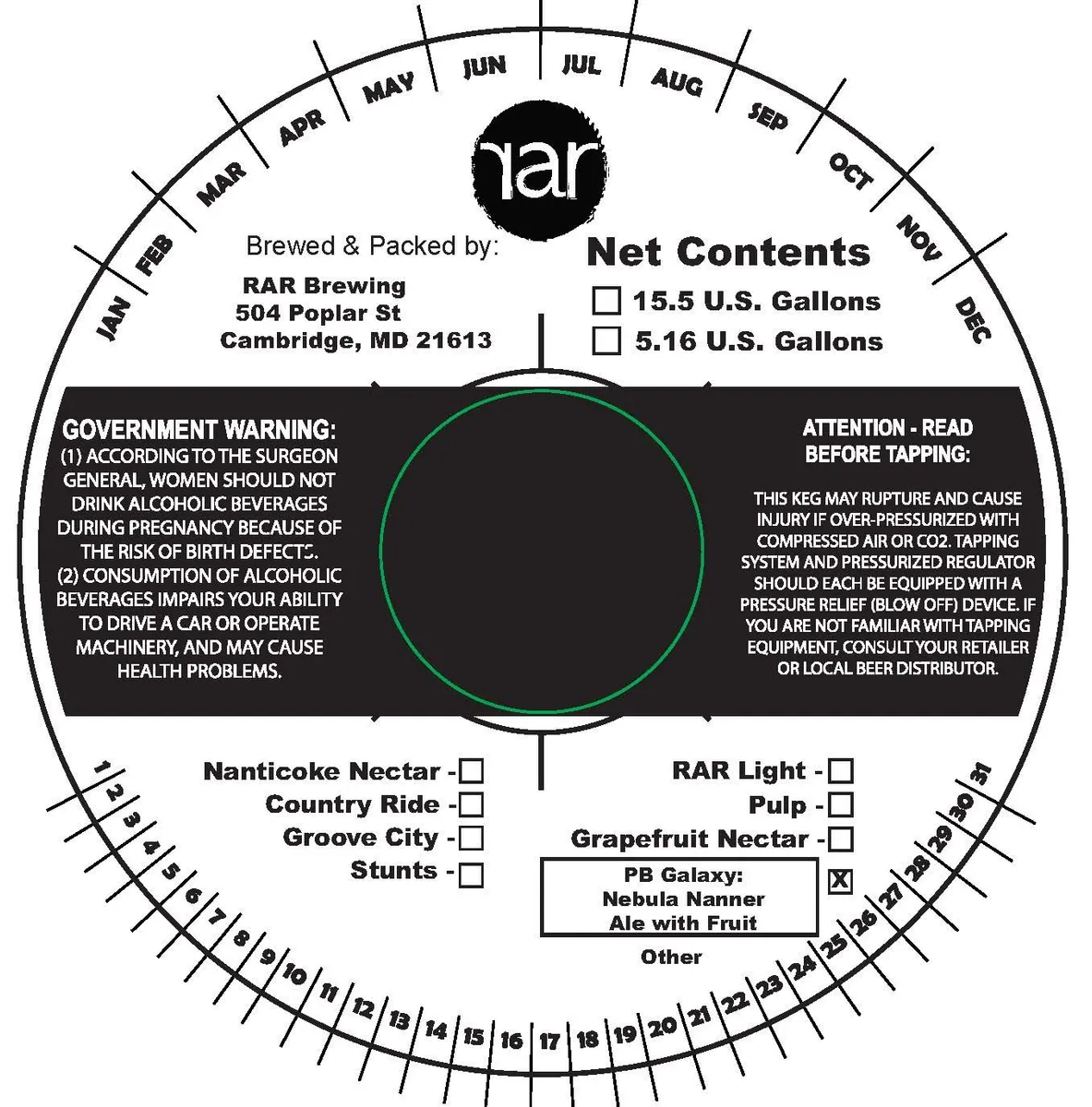 PB Galaxy: Nebula Nanner — full label as filed with TTB