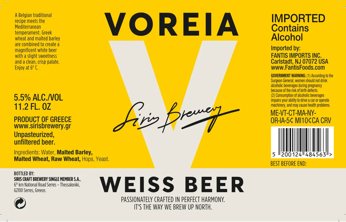 Voreia label
