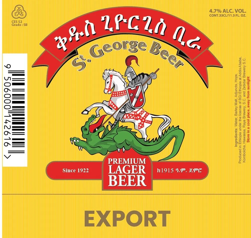 St. George Premium Lager Beer label art — ST. GEORGE BEER
