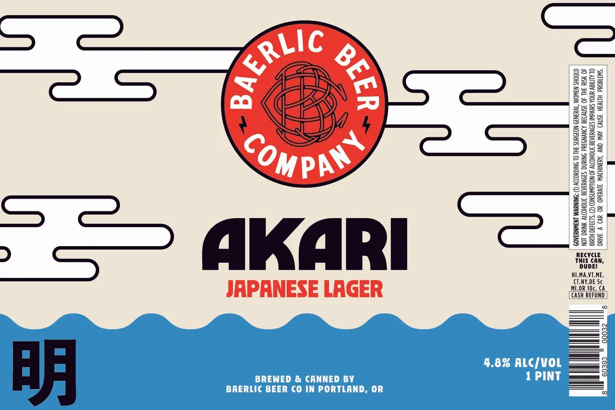 Akari label art — AKARI