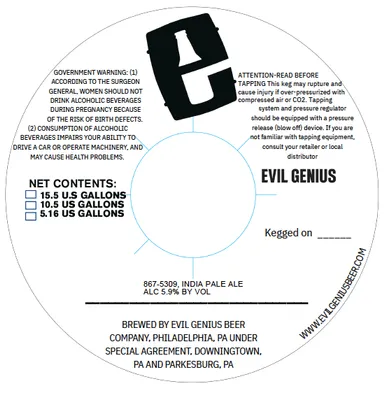867-5309 label