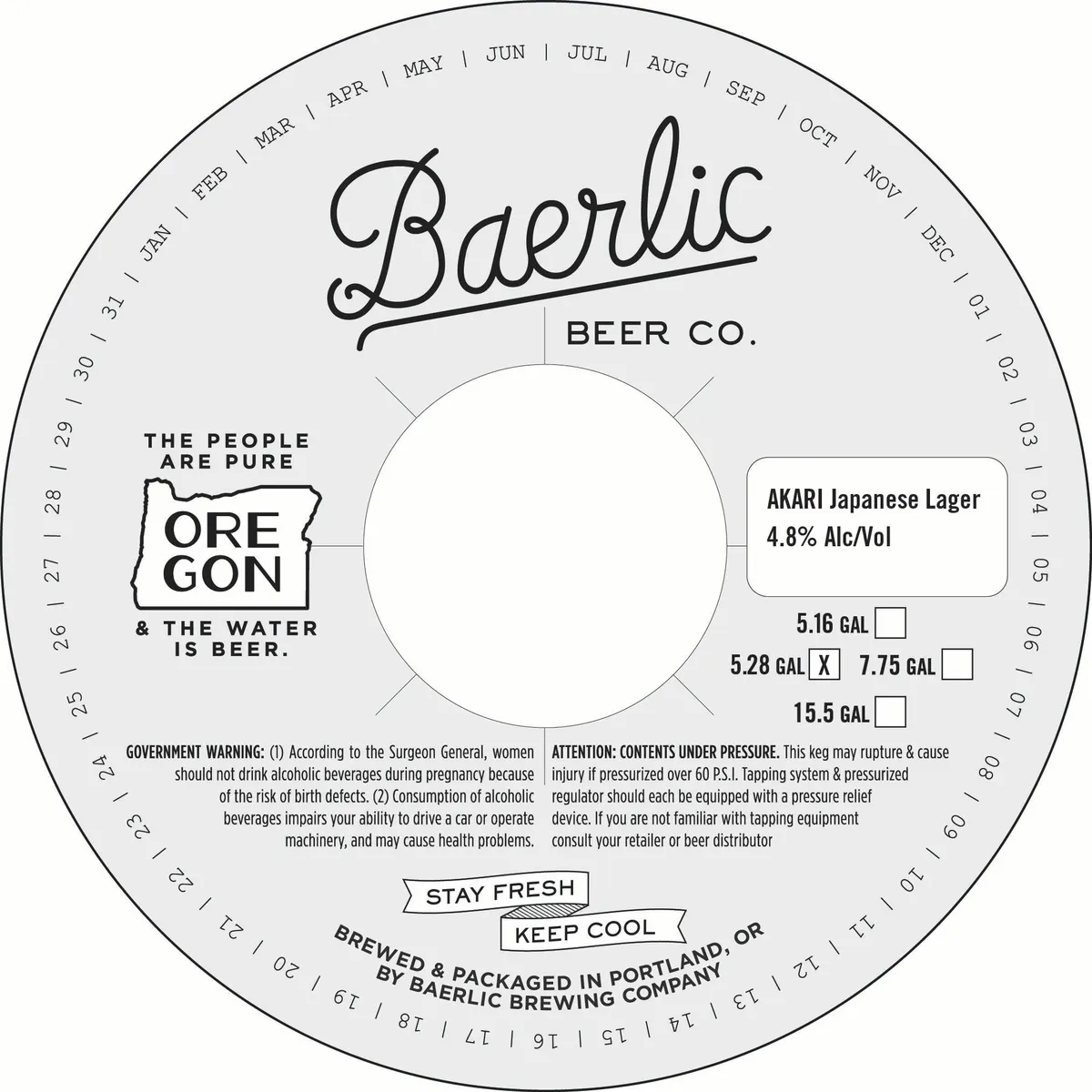 Akari Japanese Lager label art — BAERLIC BEER CO