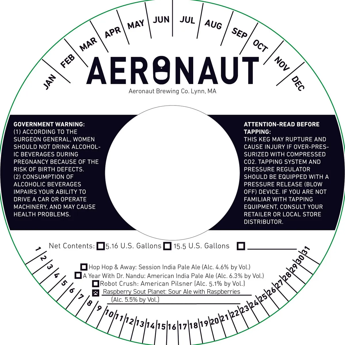 Raspberry Sour Planet label art — RASPBERRY SOUR PLANET