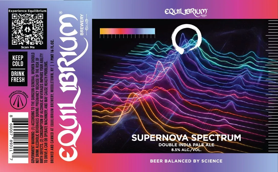Supernova Spectrum label art — SUPERNOVA SPECTRUM