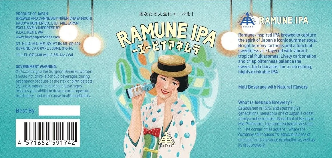 Ramune IPA label