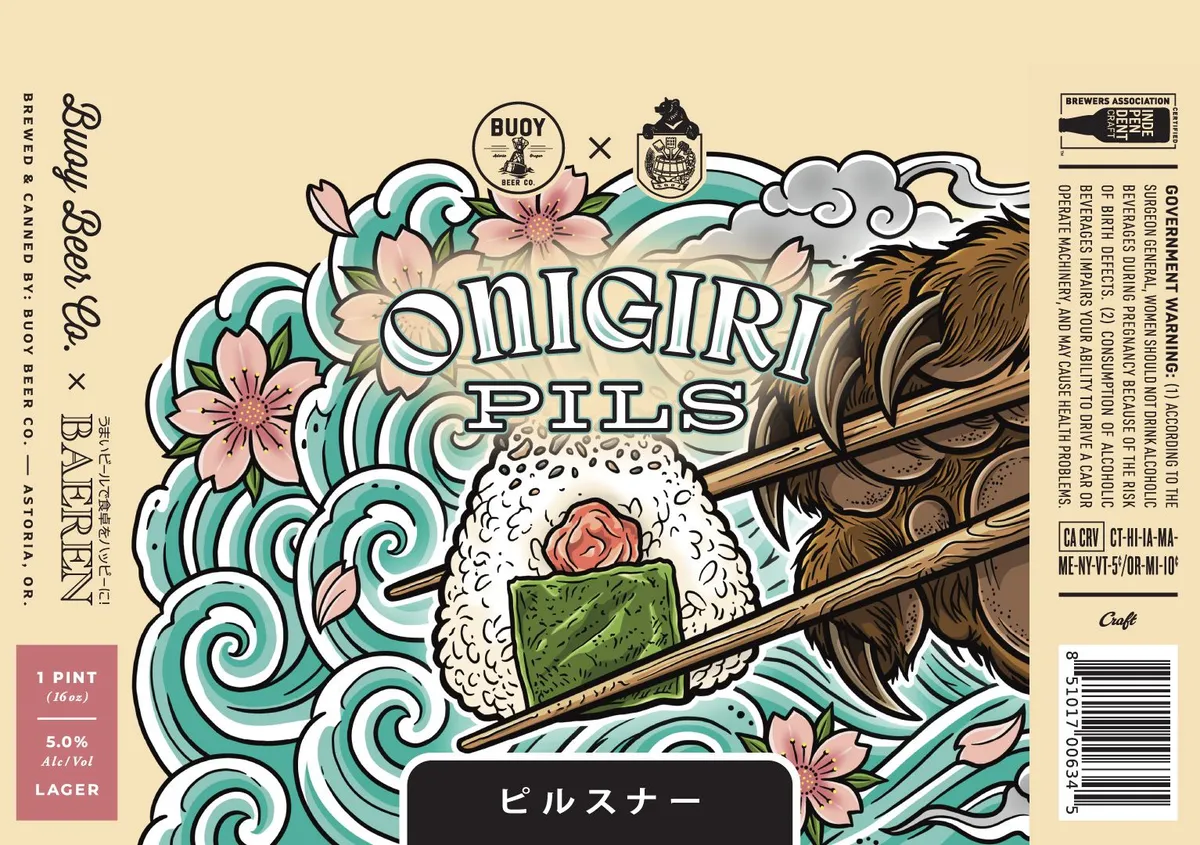 Onigiri Pils label art — BUOY BEER CO.