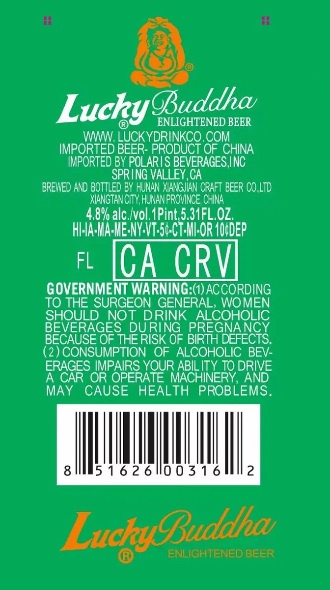 Lucky Buddha Enlightened Beer — full label as filed with TTB