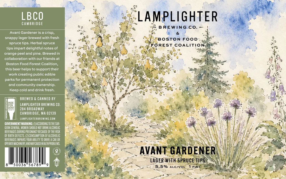 Avant Gardener label art — LAMPLIGHTER BREWING CO.