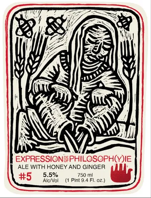 Expression of Philosophy #5 label