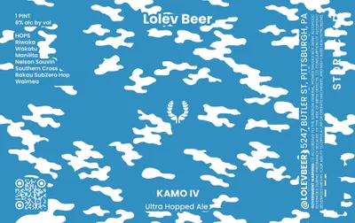 KAMO IV label