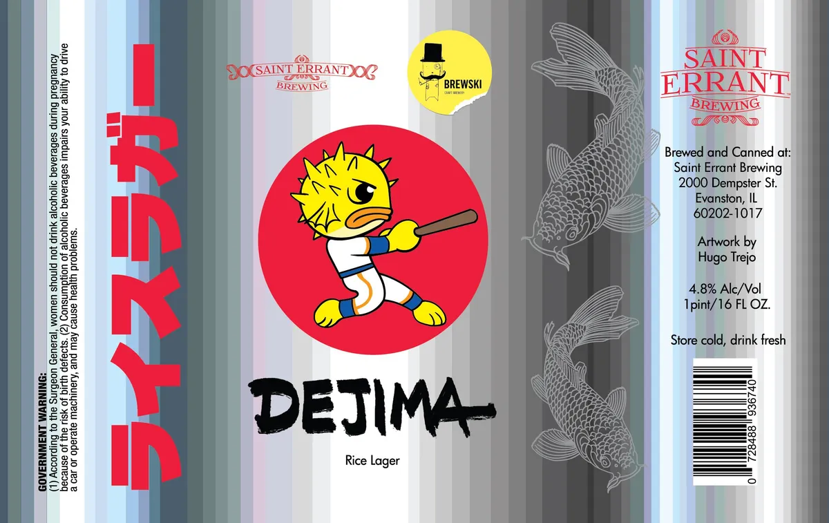 Dejima label art — SAINT ERRANT BREWING