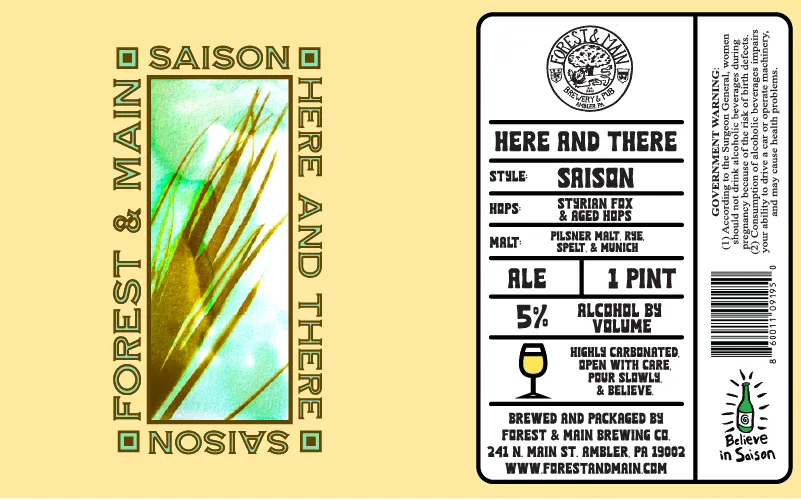 Here and There label art — HERE AND THERE