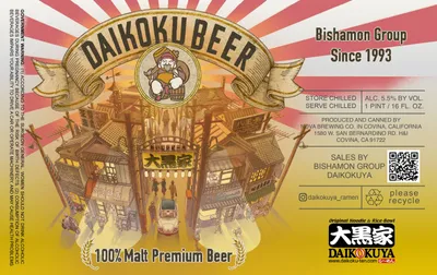 Daikoku Beer label
