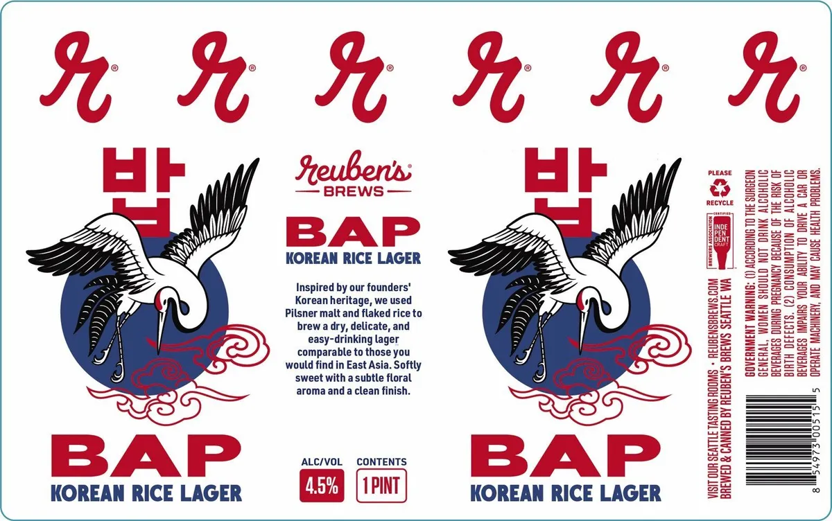 Bap Korean Rice Lager — full label as filed with TTB