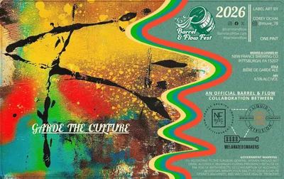 Garde The Culture label