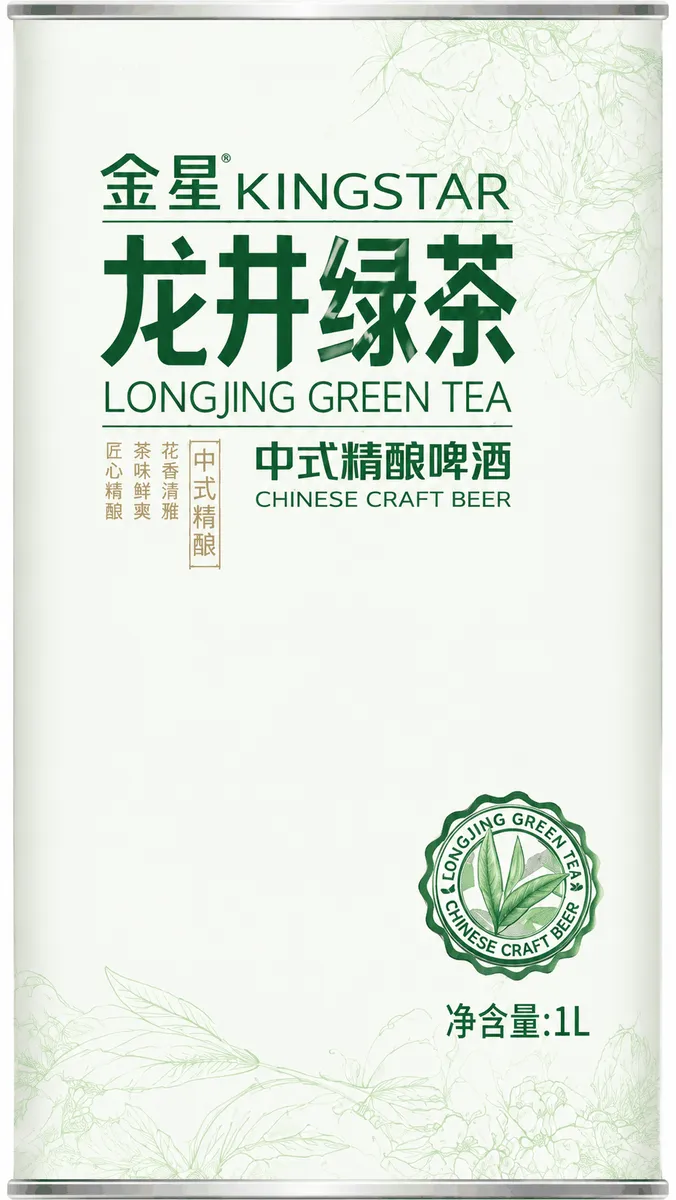 Longjing Green Tea Beer — full label as filed with TTB