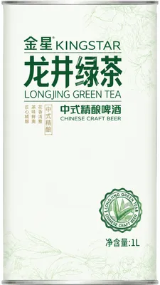 Longjing Green Tea Beer label