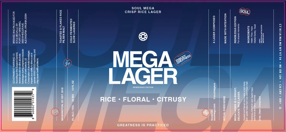 Mega Lager — full label as filed with TTB