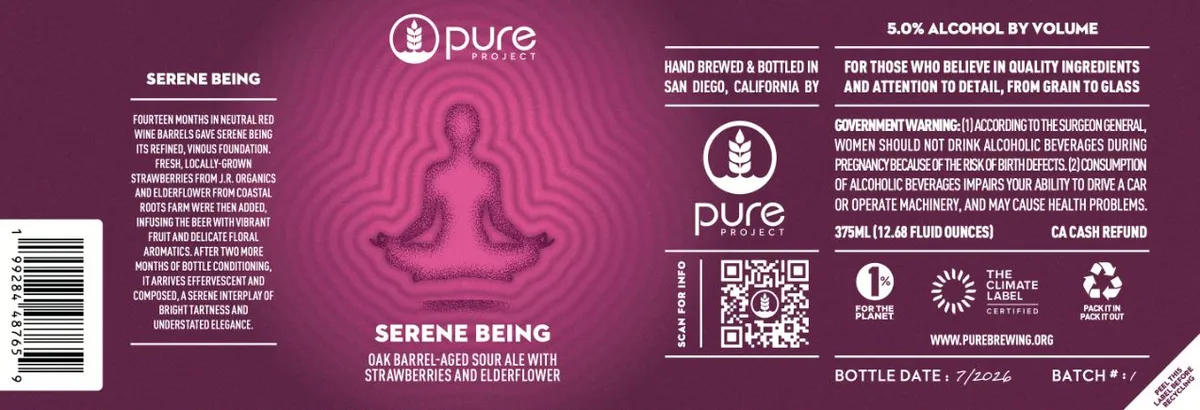 Serene Being label art — PURE PROJECT