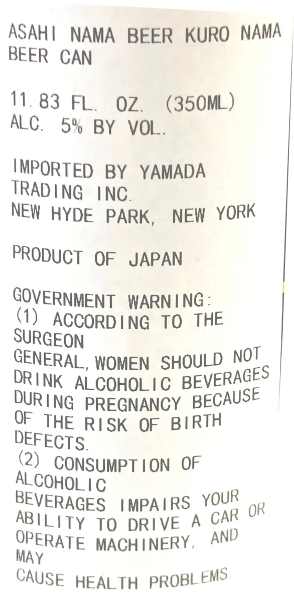 Asahi Nama Beer Kuro Nama — full label as filed with TTB
