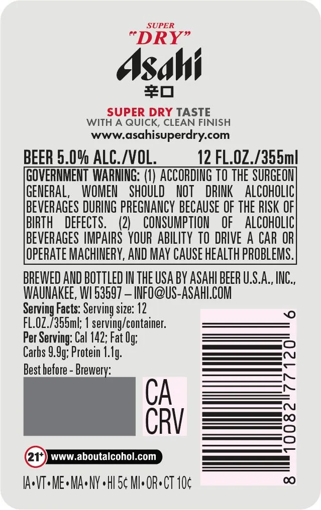 Asahi Super Dry label art — ASAHI SUPER DRY
