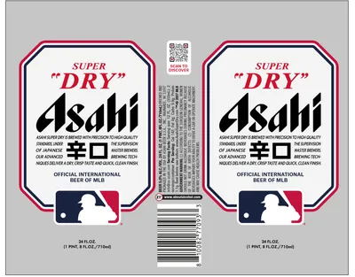 Asahi Super Dry label