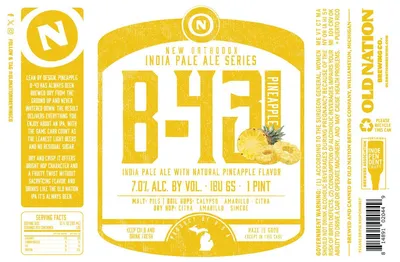 B-43 Pineapple label