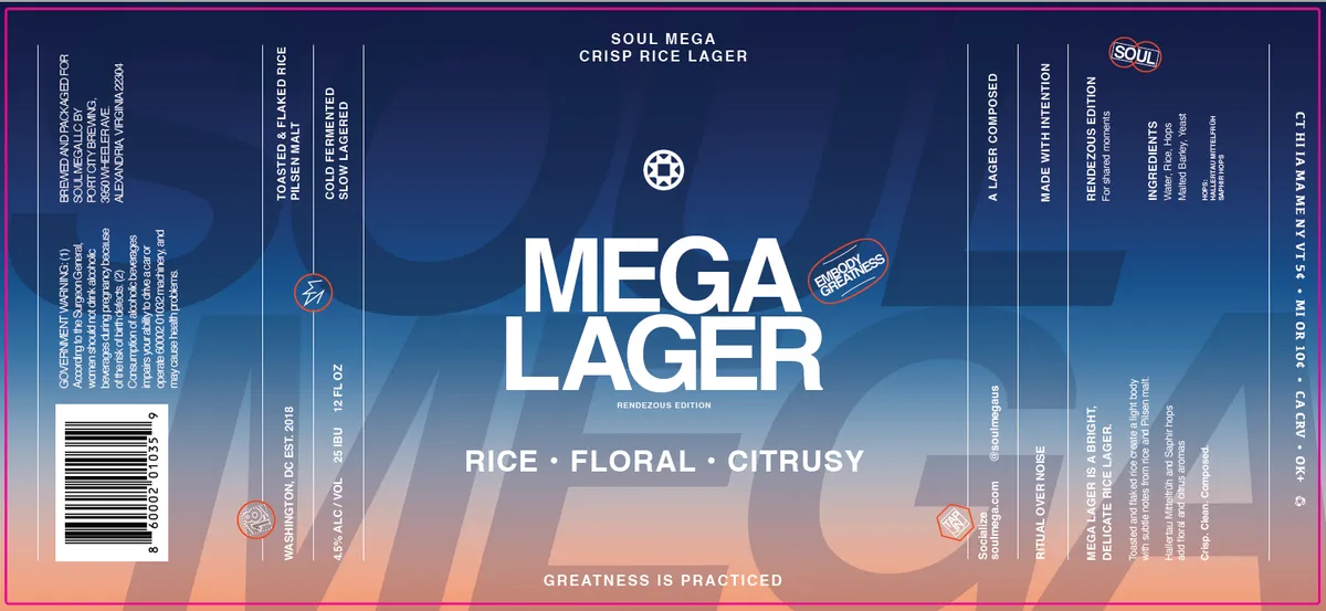 Mega Lager — full label as filed with TTB