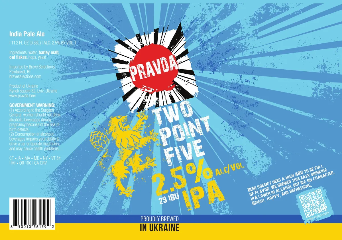 Two Point Five — full label as filed with TTB