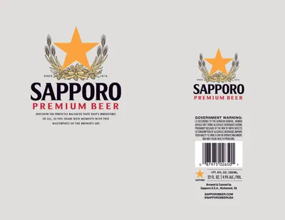Sapporo Premium Beer label
