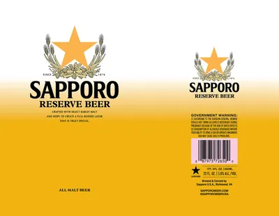 Sapporo Reserve Beer label