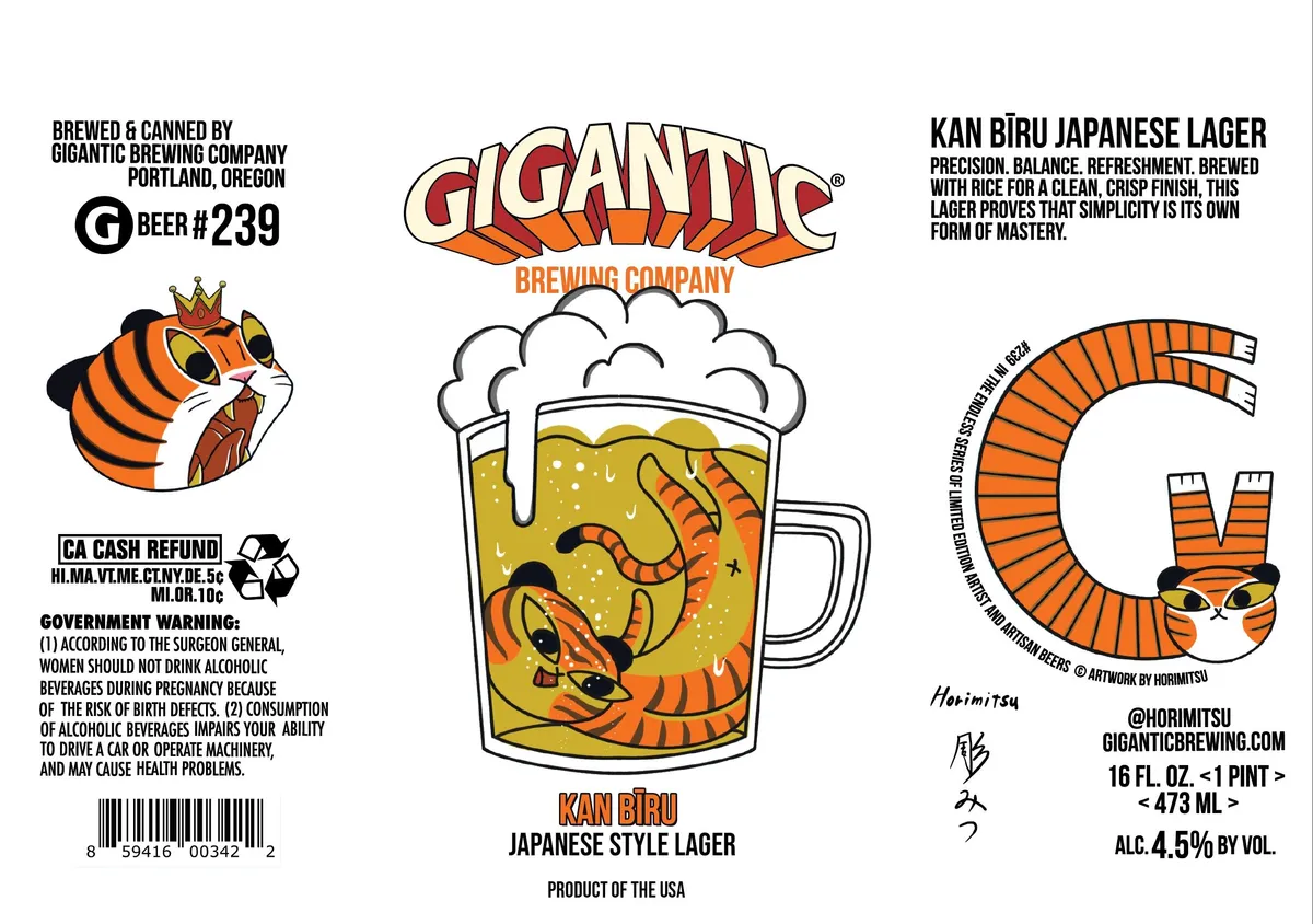 Kan Bīru label