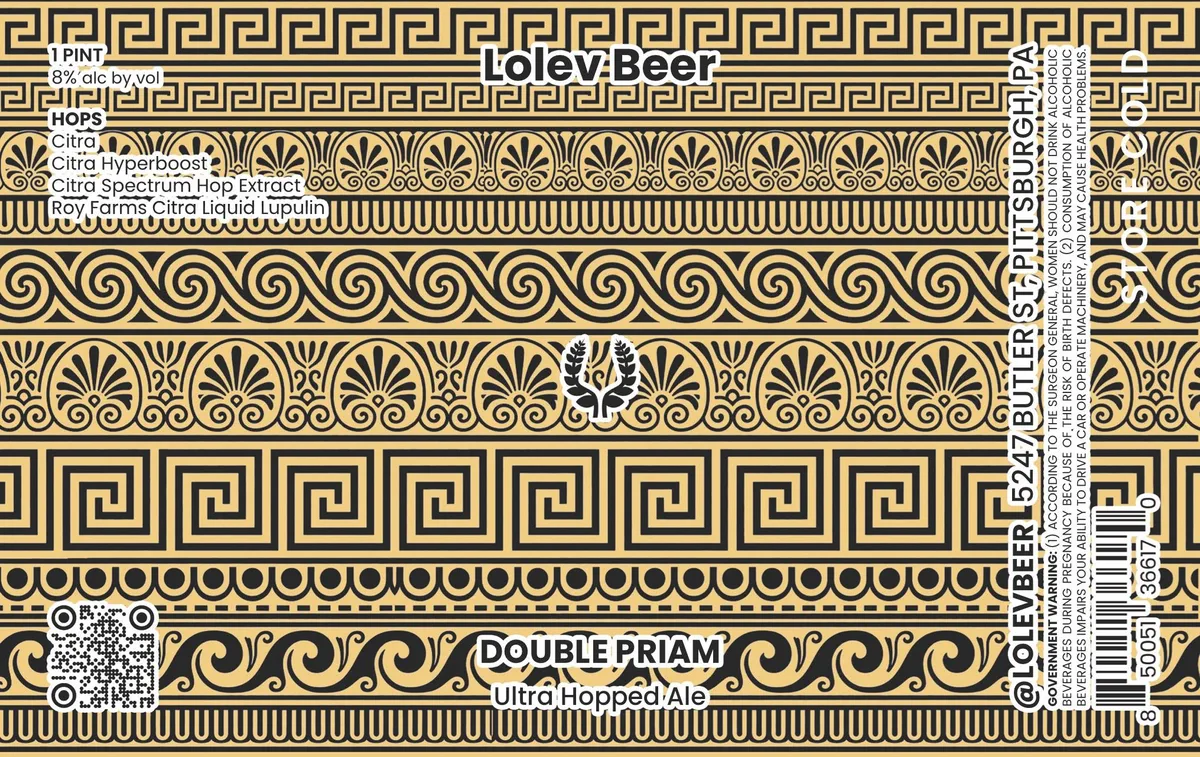Double Priam — full label as filed with TTB