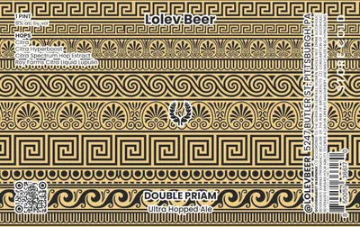 Double Priam label