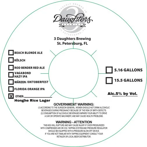 Honghe Rice Lager — full label as filed with TTB