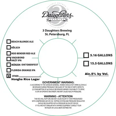 Honghe Rice Lager label