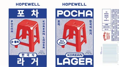 Pocha label