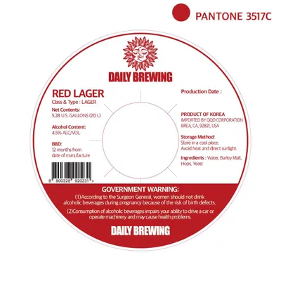 Red Lager label