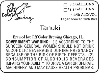Tanuki label