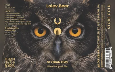 Stygian Owl label