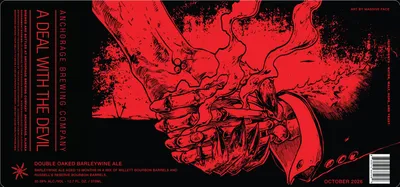A Deal With the Devil label